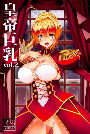 Best Blow Jobs Ever Koutei Kyonyuu Vol. 2 - Fate extra Sexo