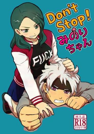 Livecam Don't Stop! Minori-chan – Inazuma Eleven Go