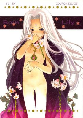 Con Rain Lily - Ah my goddess Buceta