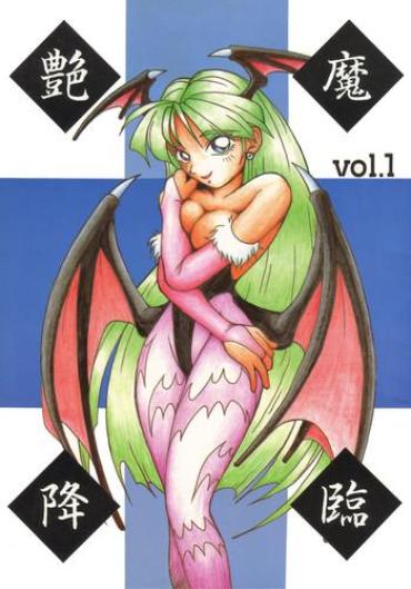 Culo Enma Kourin Vol.1 – Darkstalkers