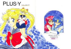Young PLUS-Y Vol. 9 - Sailor moon Fortune quest Gay Fuck