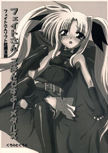 Pov Blowjob Fate-san Gohan Desuyo! Metals - Mahou Shoujo Lyrical Nanoha