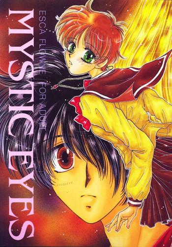 Camera MYSTIC EYES - The Vision Of Escaflowne Gay Bareback