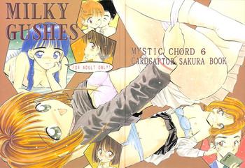 Selfie MILKY GUSHES - Cardcaptor Sakura Follando