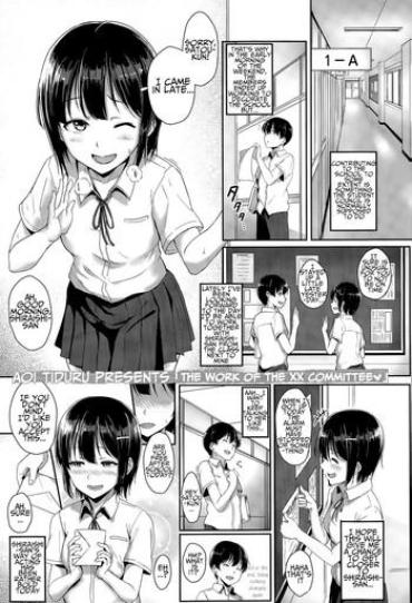 [Aoi Tiduru] XX Iin No Oshigoto | The Work Of The XX Committee (COMIC Koh Vol. 6) [English] [Zenturial]