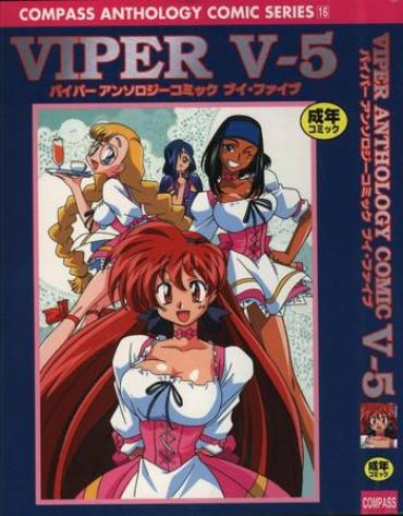 Black Cock Viper V-5 – Viper Ex Girlfriend