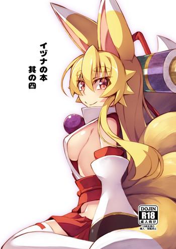 [Kitsune-Goya (saru)] Izuna No Hon Sono Yon (Shinrabansho Choco) [Digital]