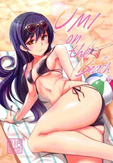 (C95) [iTsukano Cabayaki (Cabayaki)] UMI On The Beach (Love Live!)