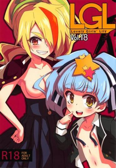 (C95) [Fukazume Kizoku (Amaro Tamaro)] Lovely Girls' Lily Vol. 18 (Zombie Land Saga)