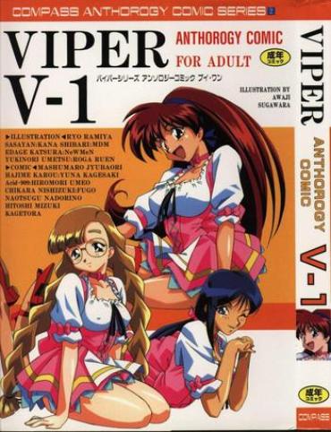 [Anthology] Viper V-1