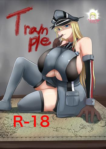 Bigtits Trample - Kantai collection Pica