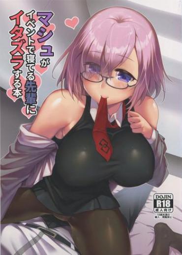 Spank Mash Ga Event De Neteru Senpai Ni Itazura Suru Hon – Fate Grand Order Belly