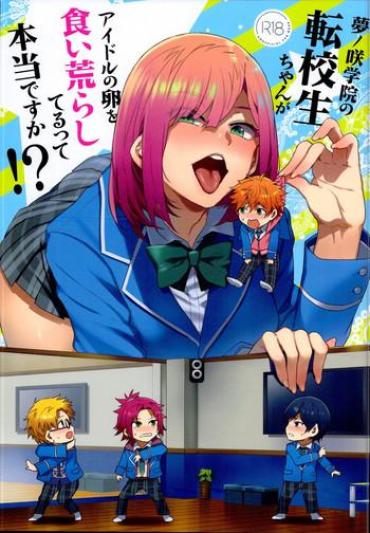 Bukkake Yumenosaki Gakuin No Tenkousei-chan Ga Idol No Tamago O Kuiarashiteru Tte Hontou Desu Ka!? – Ensemble Stars Black Girl