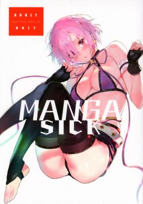 Stripping Manga Sick - Fate grand order Fucking