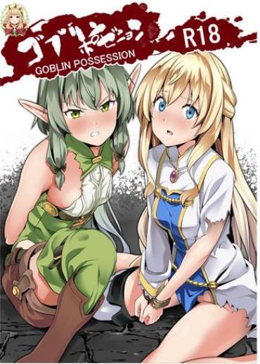 Spank Goblin Possession – Goblin Slayer