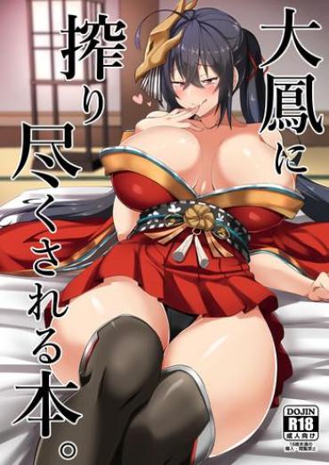 Ddf Porn Taihou Ni Shiboritsukusareru Hon. – Azur Lane Ebony