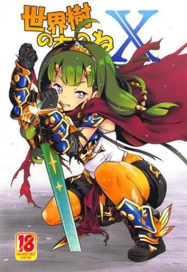 Dom Sekaiju No Anone X – Etrian Odyssey Hot Whores