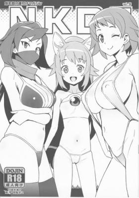 Gay Interracial NKDC Vol. 9 - Gundam build divers Bikini