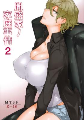 Zorra Tanemori-ke no Katei Jijou 2 - Original Sex