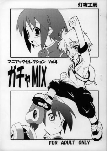 (C68) [Tomoshibiya Koubou (Tomoshibi Hidekazu)] Maniac Selection Vol.4 Gacha MIX (Gotcha Force)