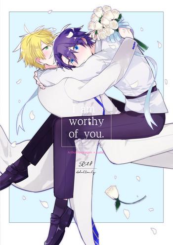 Comedor I Am Worthy Of You - Fate grand order Gay Physicals