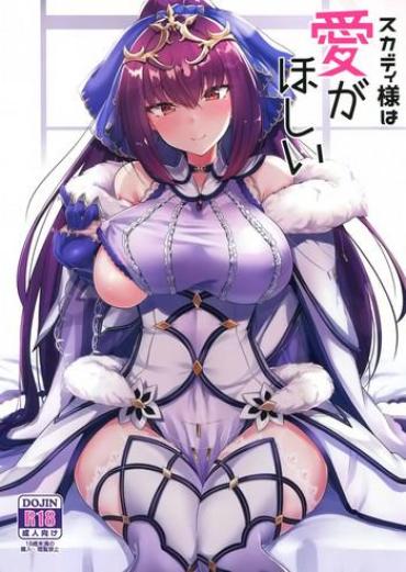 Hungarian Skadi-sama Wa Ai Ga Hoshii – Fate Grand Order Loira