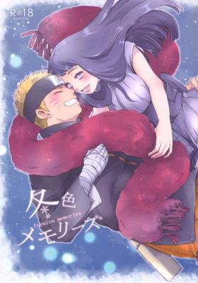 Rub Fuyuiro Memories - Winter Color Memories - Naruto Ebony