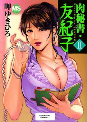 Group Sex Nikuhisyo Yukiko II Dick Sucking Porn