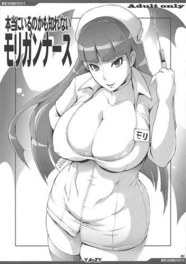 Hard Fucking Hontou Ni Iru No Kamo Shirenai Morrigan Nurse – Darkstalkers