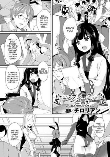 [Chirorian] Cosplay Danshi Ni Gochuui O | Be Careful Of Cosplaying Boys (Bessatsu Comic Unreal Nyotaika H Wa Tomerarenai Vol. 2) [English] [desudesu] [Digital]