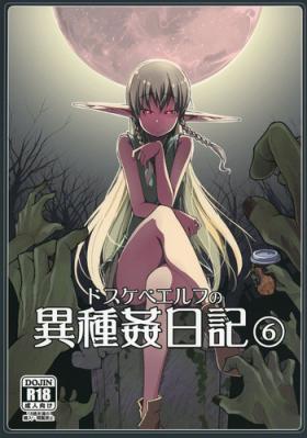 Perverted Dosukebe Elf no Ishukan Nikki 6 - Original Realamateur