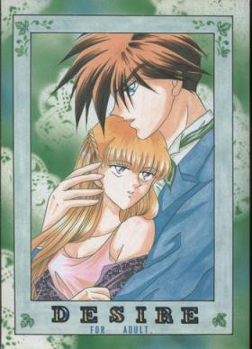 Ameture Porn Desire - Gundam wing Old Young