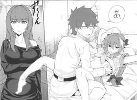 Tiny Walking in on Gudao - Fate grand order Bound
