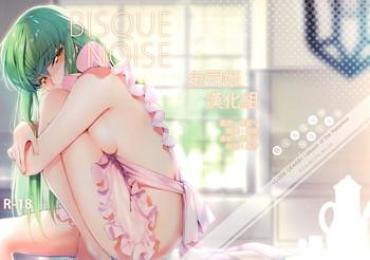 (C95) [CREAYUS (Rangetsu)] BISQUE NOISE (CODE GEASS: Lelouch Of The Rebellion) [Chinese] [兔司姬漢化組]