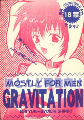 Brother Sister Hotondo Danseimuke Gravitation | Mostly for Men Gravitation - Gravitation College