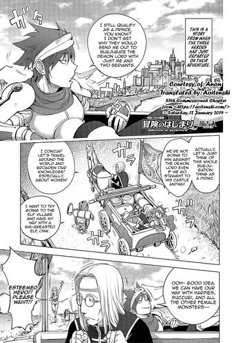 Brunette [Kon-Kit] Yuusha Sanbiki no Bouken ~Beginning of Adventure~ | The Three Heroes’ Adventures ~Beginning of Adventure~ (Comic Shigekiteki SQUIRT!! Vol. 03) [English] [Aoitenshi] [Digital] Oiled