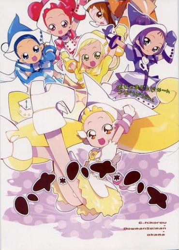 Breasts Hana * Hana * Hana – Ojamajo Doremi Adolescente