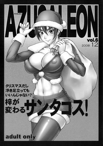 Bigtits Azusaleon Vol. 6 - Kizuato Teensnow