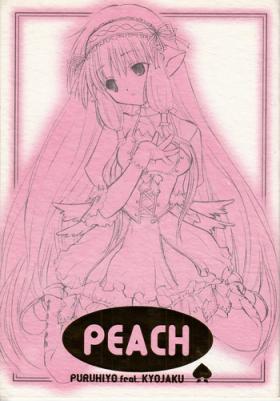 Wet Cunt PEACH - Chobits Pussy Sex