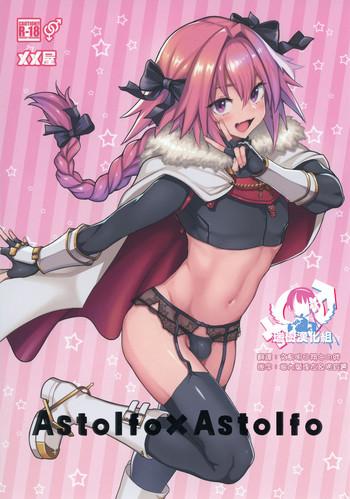 Gay Facial Astolfo X Astolfo - Fate Grand Order