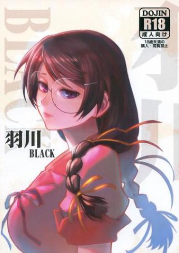 (C90) [Kayoudou (Matsuka)] Hanekawa BLACK (Bakemonogatari) [English] [Hornless]