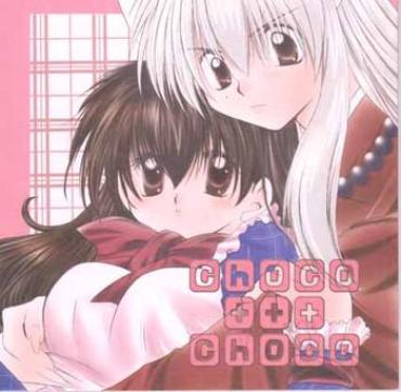 Coroa Choco +++ Choco – Inuyasha