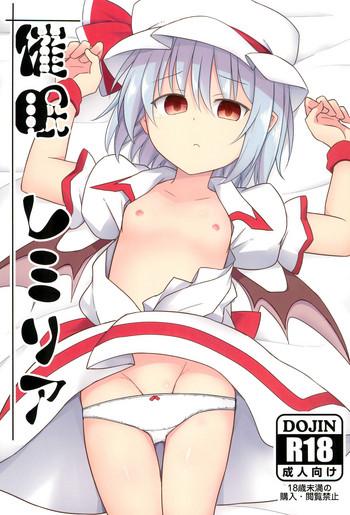 Vergon Saimin Remilia - Touhou Project Black Thugs