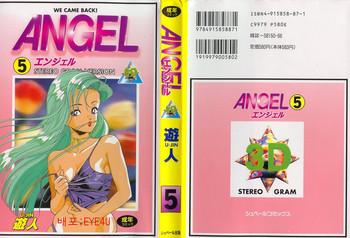Oldvsyoung Angel: Highschool Sexual Bad Boys and Girls Story Vol.05 3way