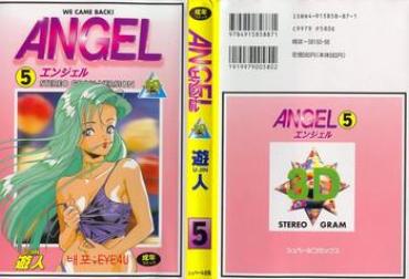 [U-Jin] Angel: Highschool Sexual Bad Boys And Girls Story Vol.05