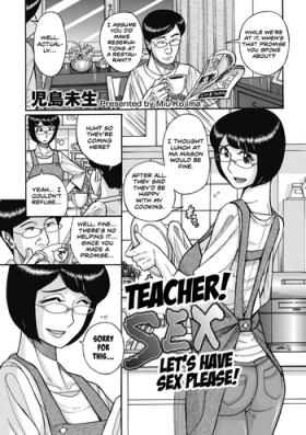 Gay Theresome Sensei! SEX Sasete Kudasai! | Teacher! Let's have sex please! Safado