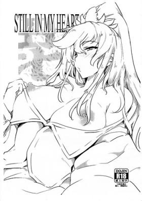 Wife STILL IN MY HEART - Sengoku collection Oldvsyoung