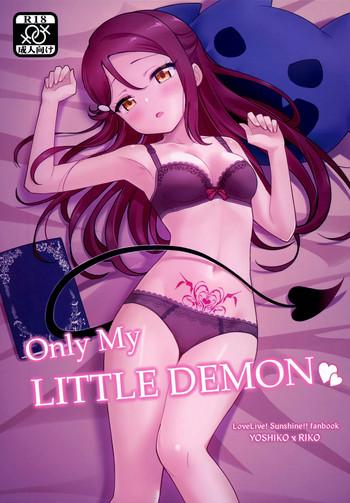 Face Fucking Only My Little Demon - Love live sunshine Tinytits