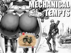 Sexy Whores MECHANICAL TEMPTS - Fallout Perra