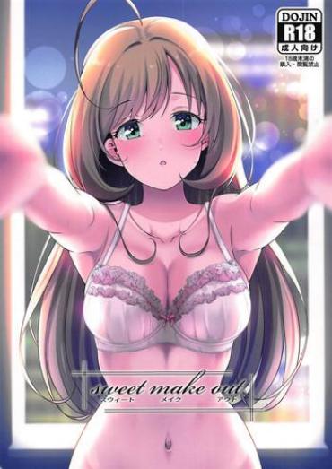 Tight Ass Sweet Make Out – The Idolmaster